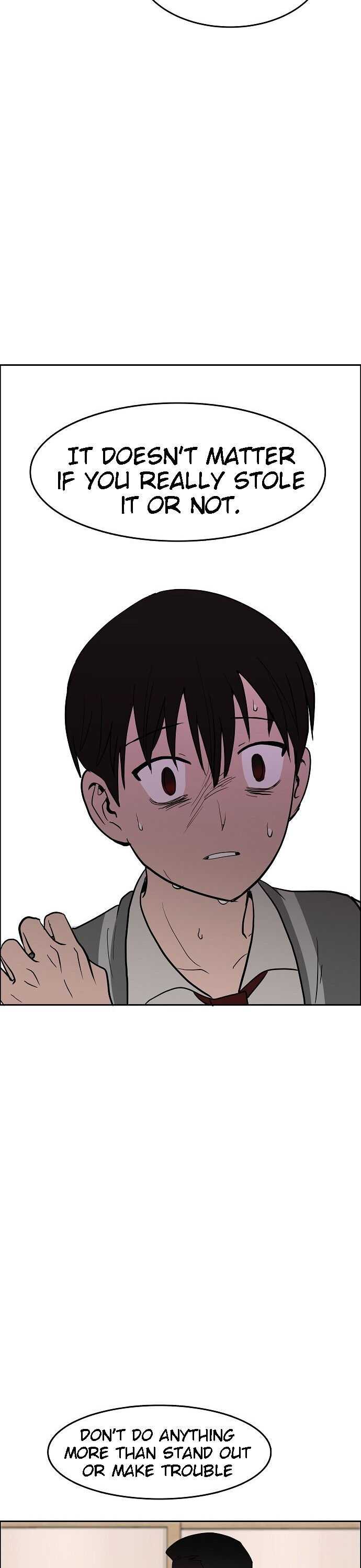 Blue Flame Chapter 3 25